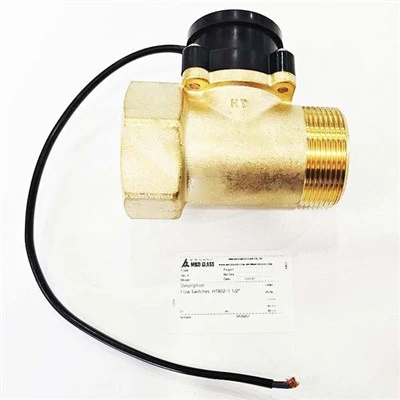 Water Flow Switch